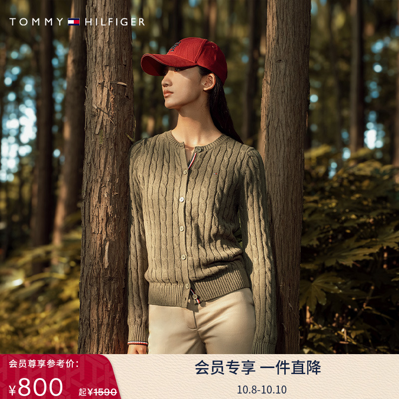 Tommy女纯棉绞花圆领打底针织衫