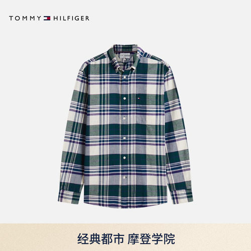 Tommy男装法兰绒格纹合身衬衫