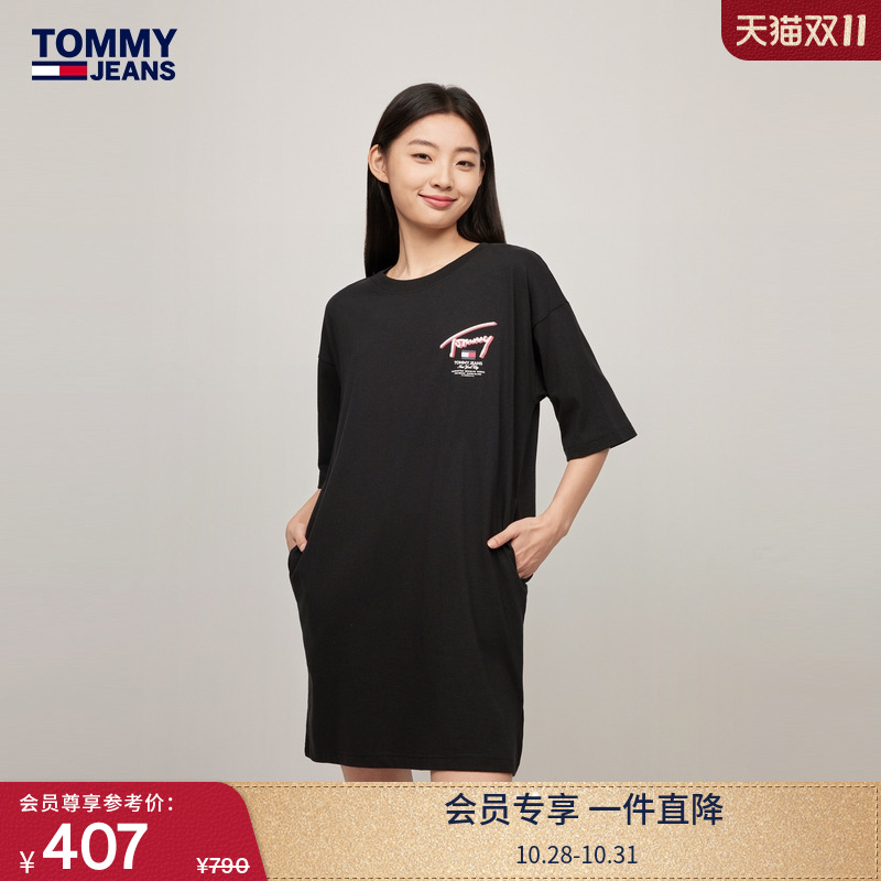 Tommy女装纯棉印花宽松T恤裙