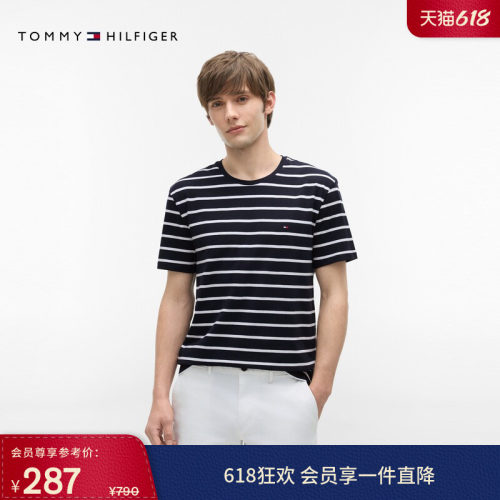 Tommy男装简约绣标条纹修身T恤