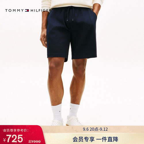 Tommy男装双面布抽绳腰运动短裤