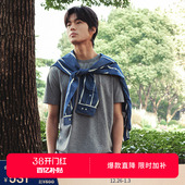 Tommy26春夏新款 纯棉平纹宽松T恤节日礼物 男轻薄弹力针织短袖