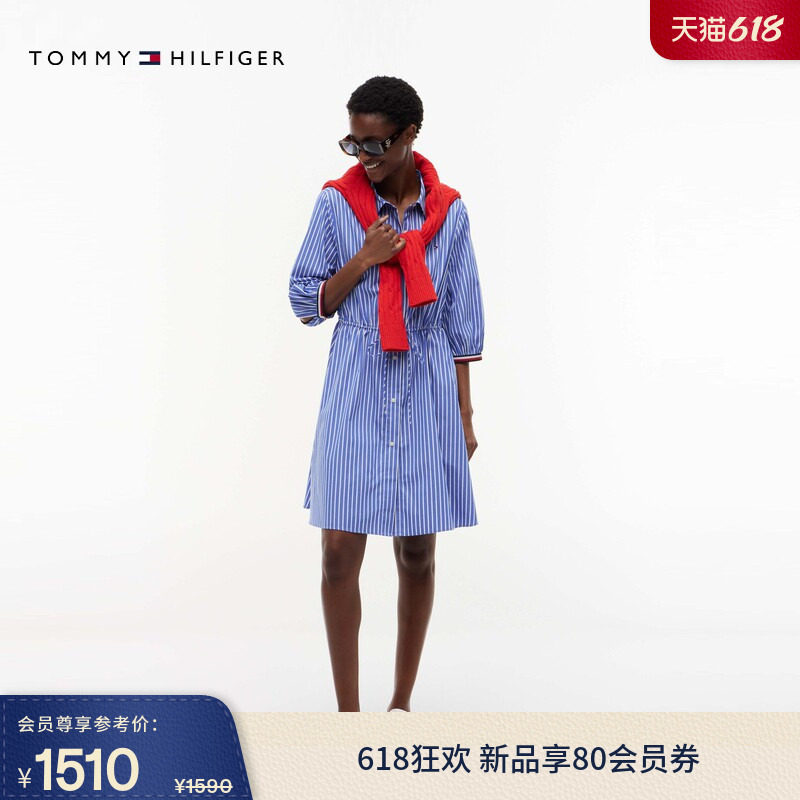 Tommy26夏季新款女纯棉府绸气质镶边袖口收腰显瘦宽松衬衫连衣裙