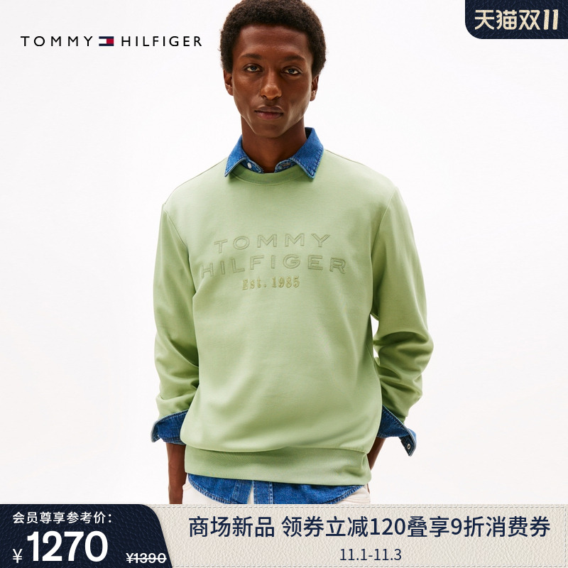 Tommy男装双面平纹字母圆领卫衣