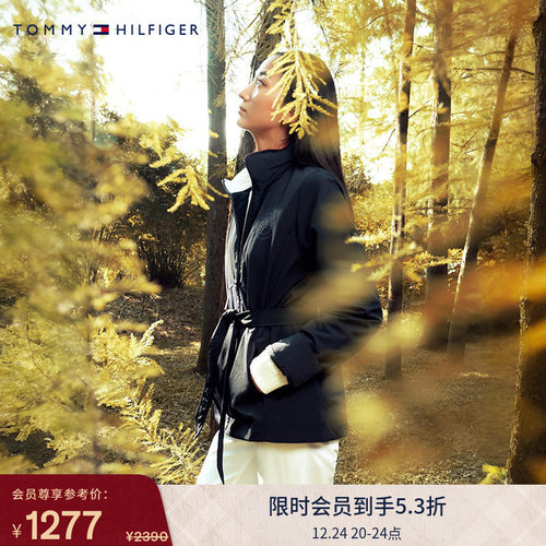 Tommy女装系带收腰连帽夹克外套