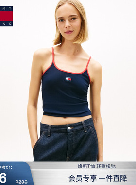 Tommy26春夏新款女装美式潮流辣妹旗标刺绣修身撞色吊带背心T恤