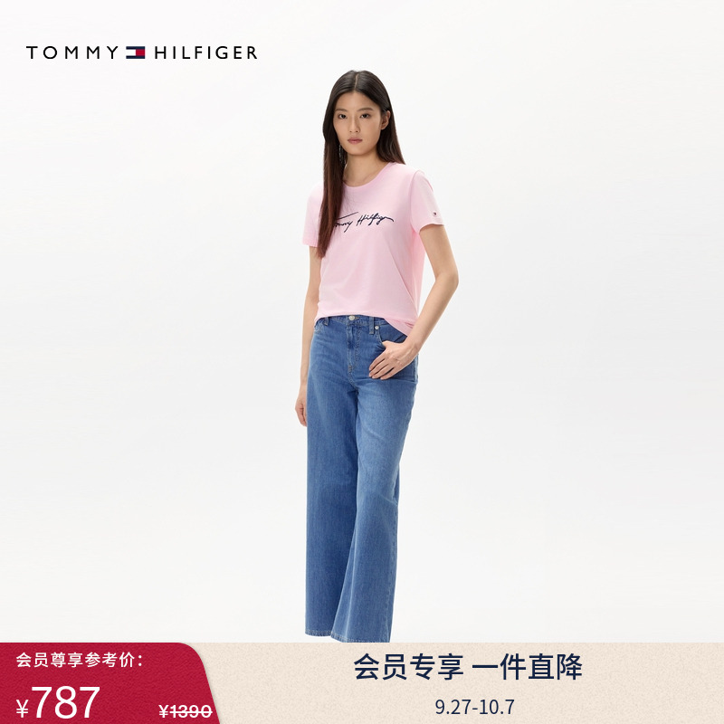 Tommy女装纯棉宽松阔腿牛仔裤