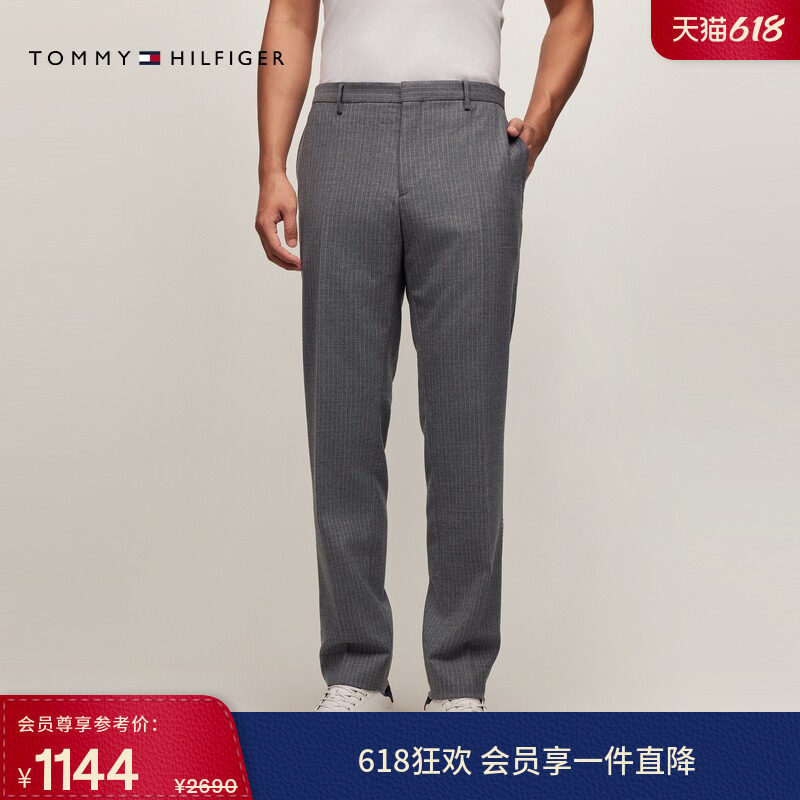 Tommy&nbsp;LARDINI秋冬男装羊毛混纺条纹手工制商务绅士休闲长裤西裤