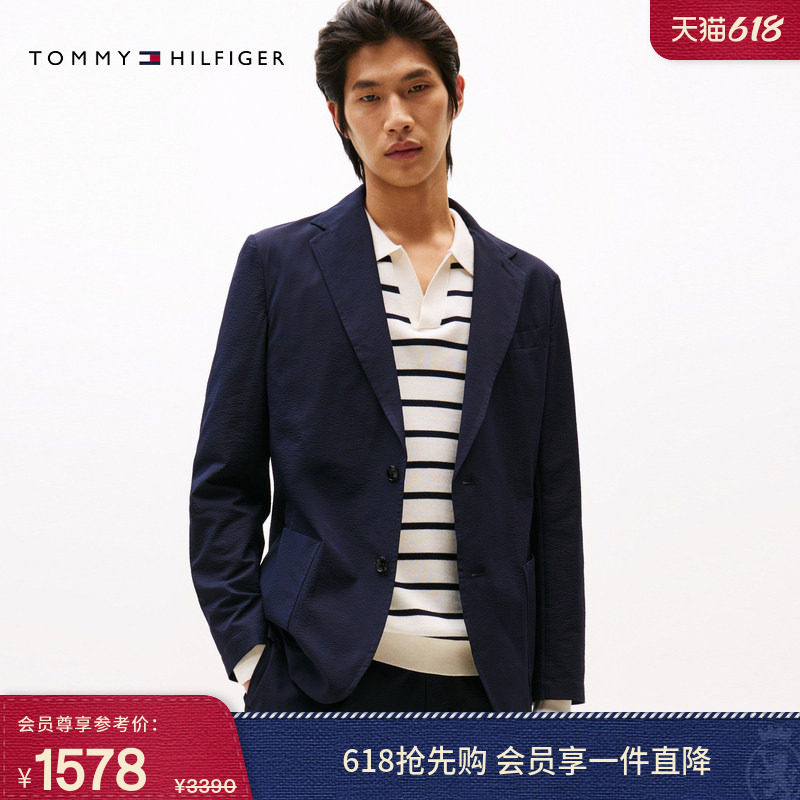 Tommy春夏男装泡泡纱商务绅士休闲便携可打包翻领西服西装外套