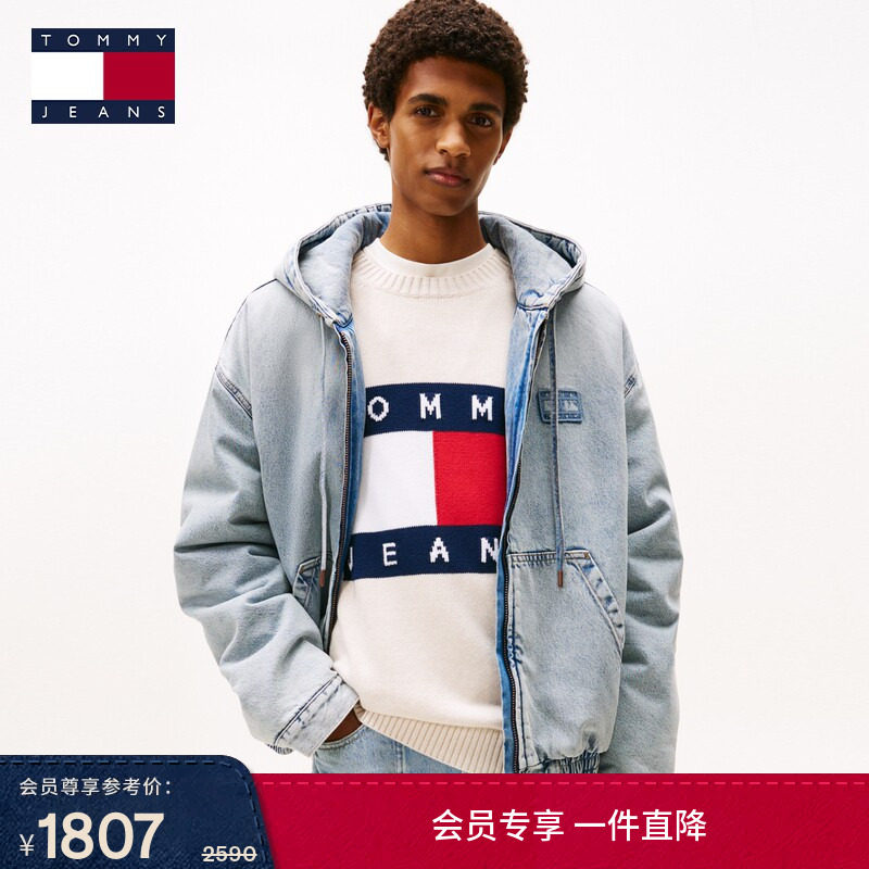 Tommy秋冬男装美式潮流复古刺绣浅色宽松拉链连帽牛仔夹克外套