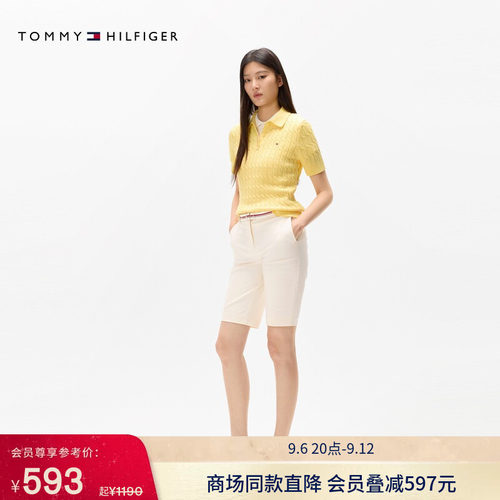 Tommy女装拼色腰带通勤修身短裤
