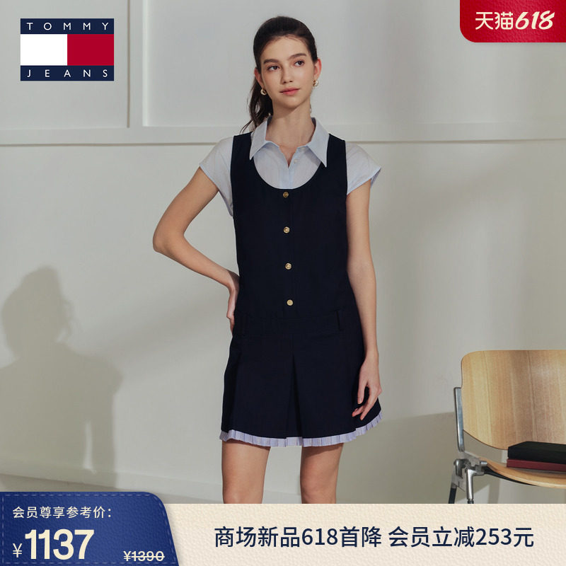 Tommy26春夏新款女装商务气质金扣无袖风琴褶马甲西装裙连衣裙