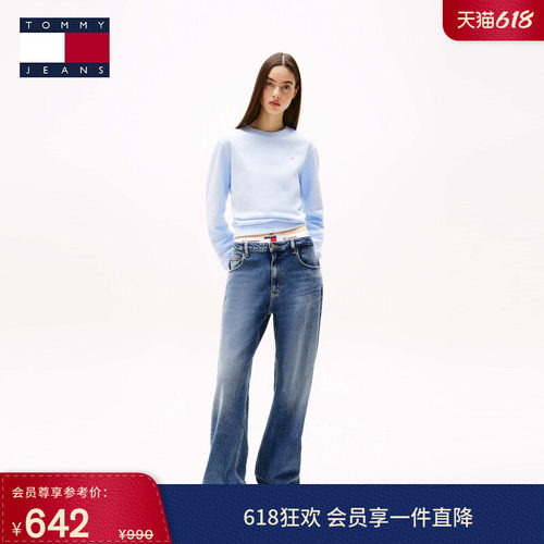 Tommy春夏女装美式复古潮流猫须磨白水洗中腰宽松直筒显瘦牛仔裤