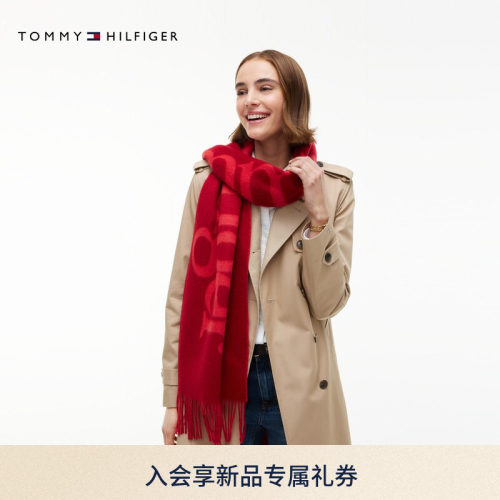 Tommy女装纯羊毛提花流苏围巾