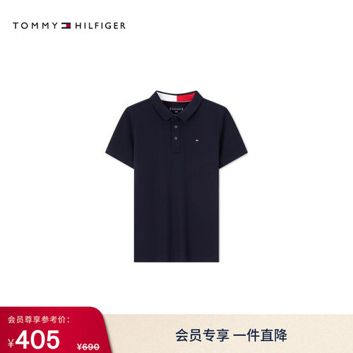 Tommy童装男大旗标刺绣短袖POLO