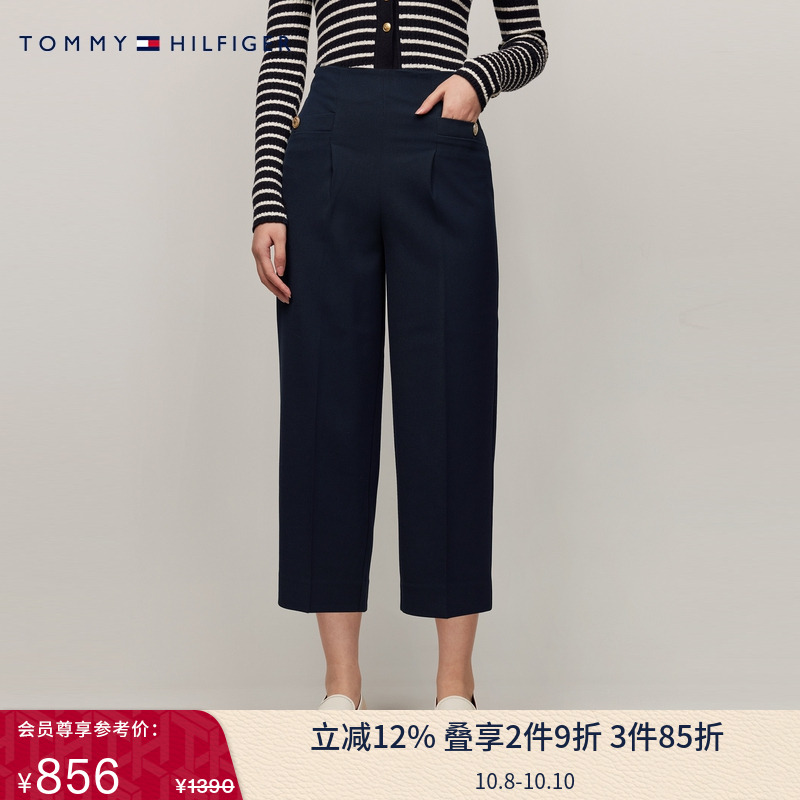 Tommy女装金属扣弹力宽松休闲裤