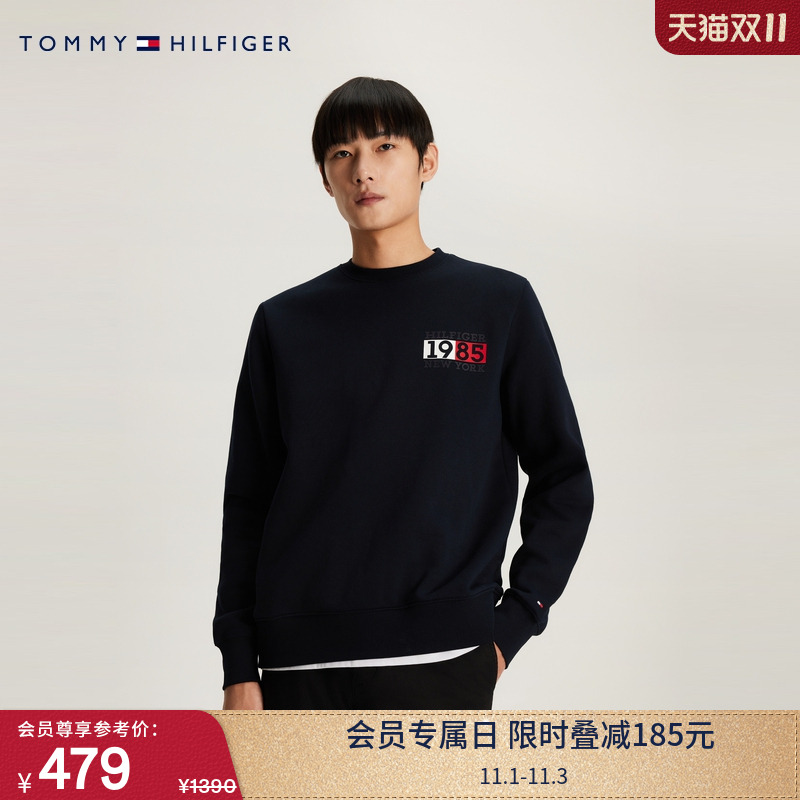 Tommy男装字母印花抓绒圆领卫衣
