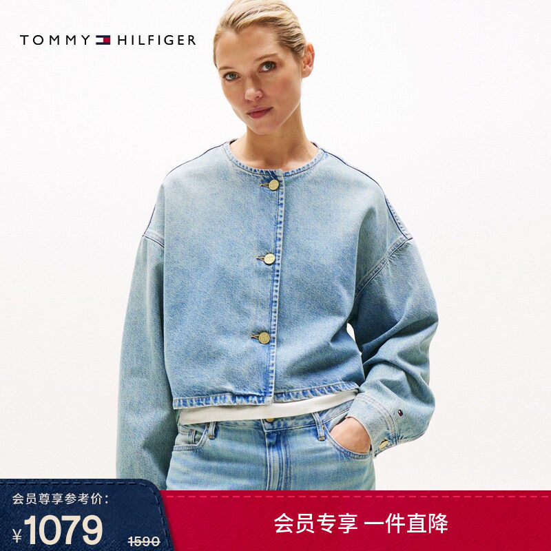 Tommy秋冬女装莱赛尔混纺休闲浅色金扣圆领宽松短款牛仔夹克外套