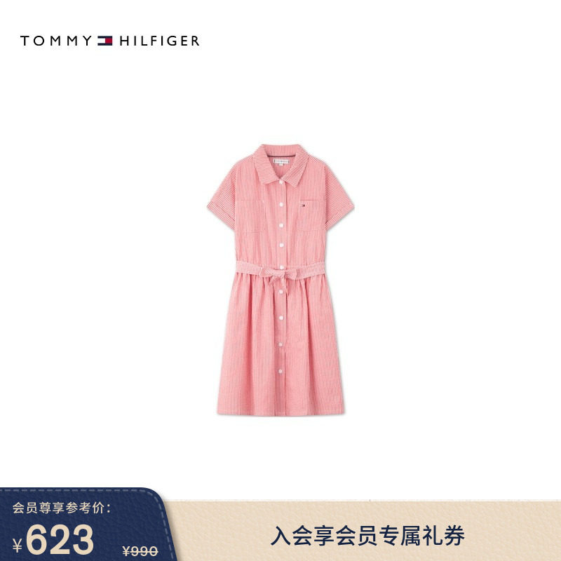 Tommy春夏童装女纯棉时尚洋气休闲条纹系带收腰短袖衬衫裙连衣裙