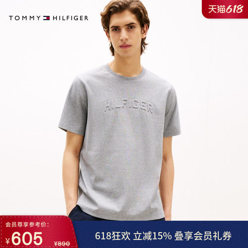 Tommy男装平纹双面布纯色短袖T恤