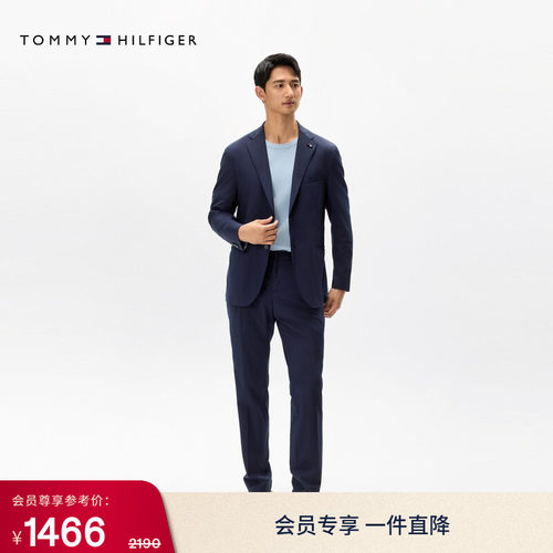 TommyLARDINI半松紧腰休闲西裤