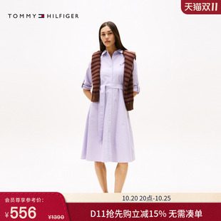 Tommy26春夏女装纯棉牛津纺气质休闲收腰显瘦宽松衬衫裙连衣裙