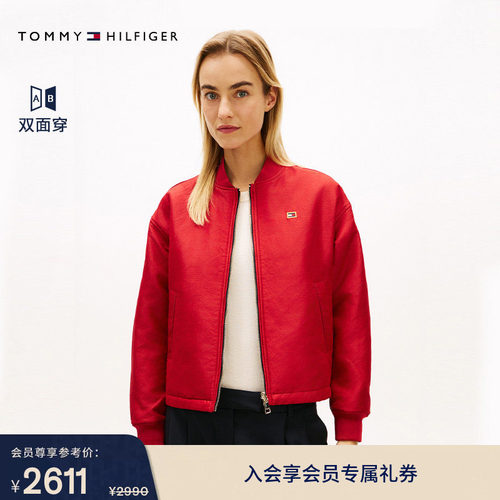 Tommy女装双面穿宽松棒球棉服
