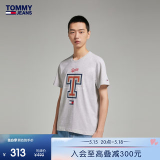 Tommy 男纯棉复古街头字母印花合身舒适圆领短袖T恤DM0DM16404