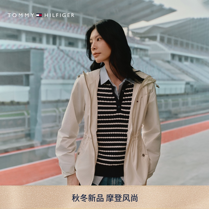 Tommy女装户外运动收腰连帽夹克