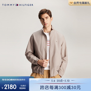 【休闲立领】Tommy 24新款春夏男装简约绣标户外单夹克外套34956