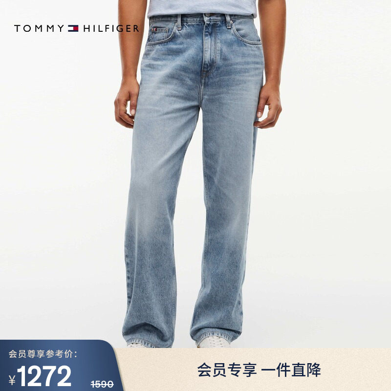 Tommy26秋冬新款男装纯棉斜纹浅色猫须做旧松弛感宽松直筒牛仔裤