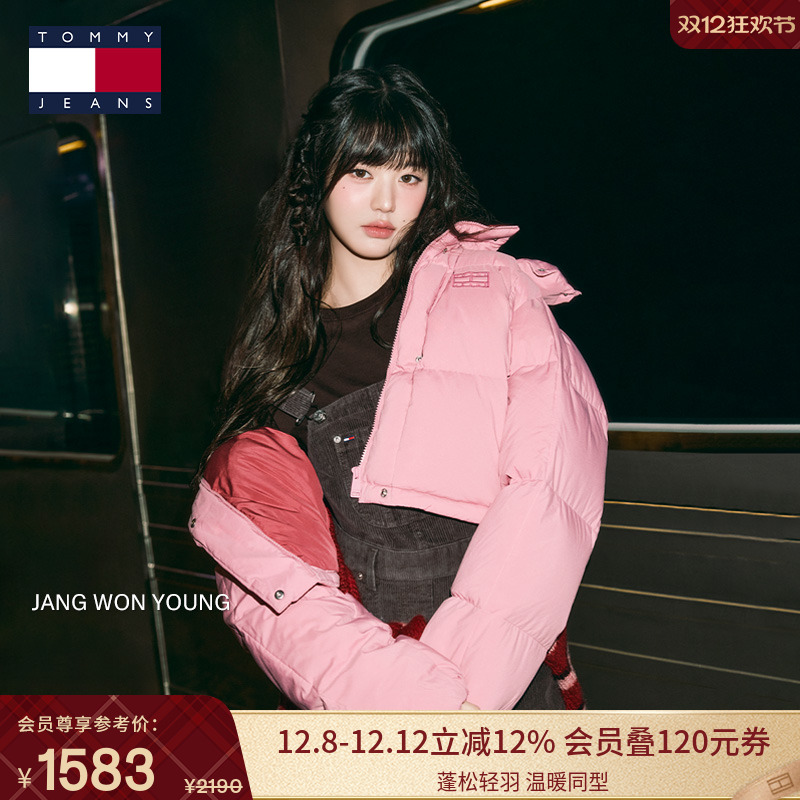 Tommy女装复古90绒短款羽绒服