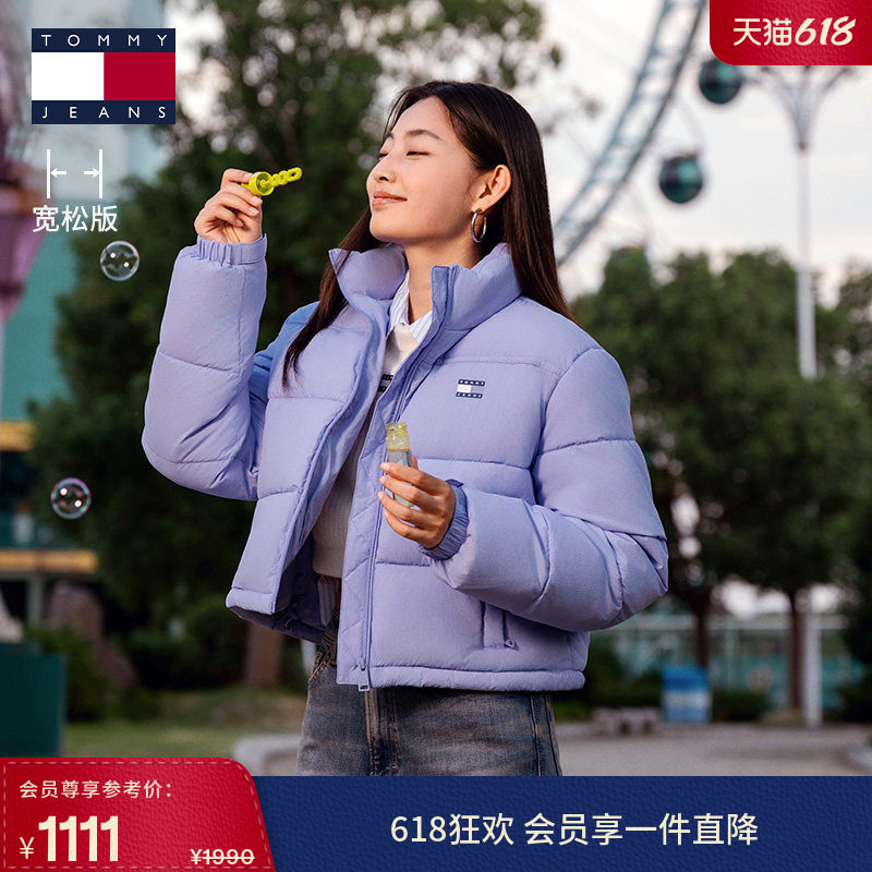【宽松短款】Tommy秋冬女装美式复古刺绣立领可收纳连帽棉服外套