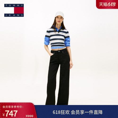 Tommy女装莱赛尔混纺宽松牛仔裤