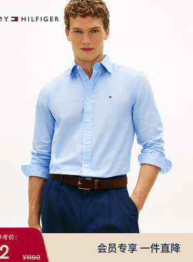 Tommy26春夏新款男装纯棉透气府绸商务休闲通勤提花长袖衬衫外套