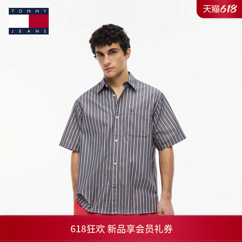 Tommy26夏季新款男装纯棉复古撞色条纹简约贴袋宽松度假短袖衬衫