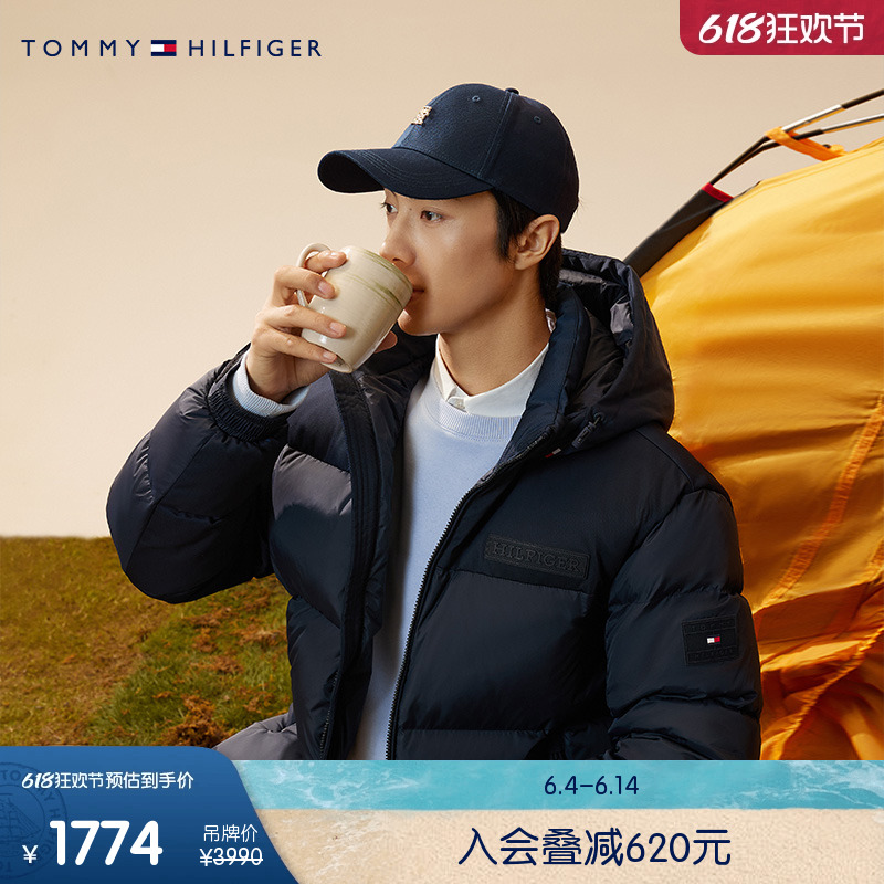 【御寒鹅绒】Tommy 男装保暖加厚合身连帽面包羽绒服夹克33414