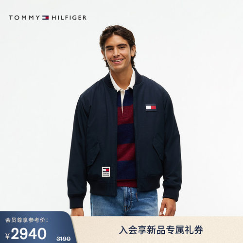 Tommy男装双面穿刺绣棒球夹克