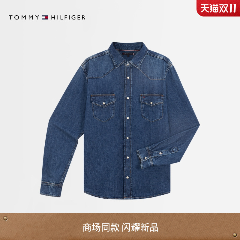 Tommy25秋冬新款男装纯棉美式复古简约绣标贴袋翻领牛仔衬衫外套