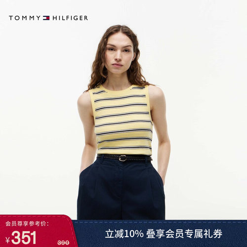 Tommy女装纯棉圆领内搭背心T恤