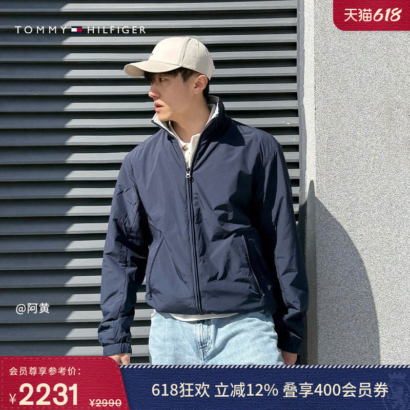 Tommy26新款男装双面穿商务休闲通勤合身双拉链立领棉服夹克外套