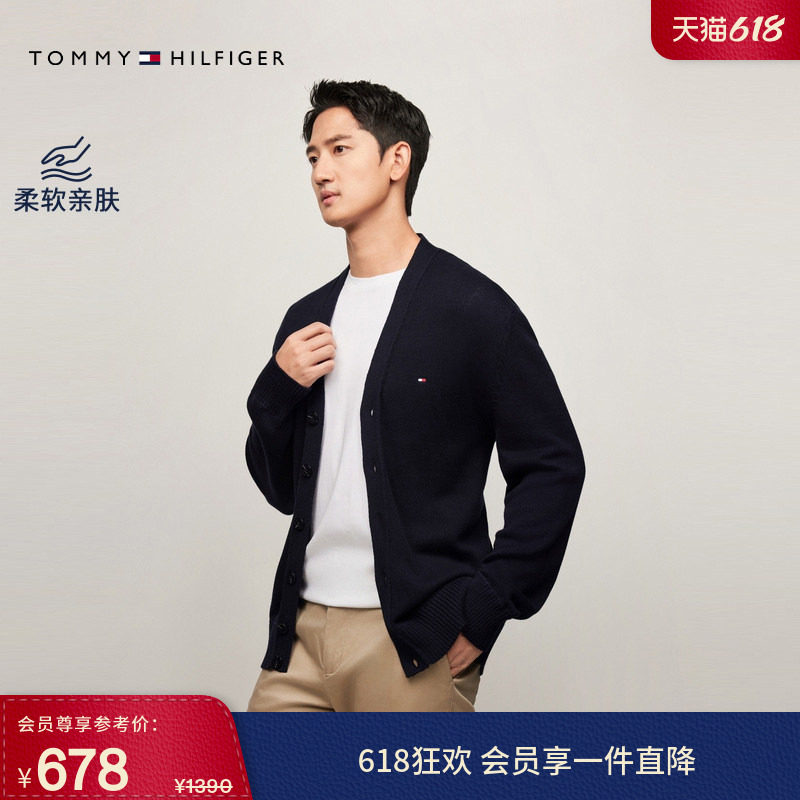 【宽松针织】Tommy秋冬男女商务休闲通勤V领慵懒风开衫外套毛衣