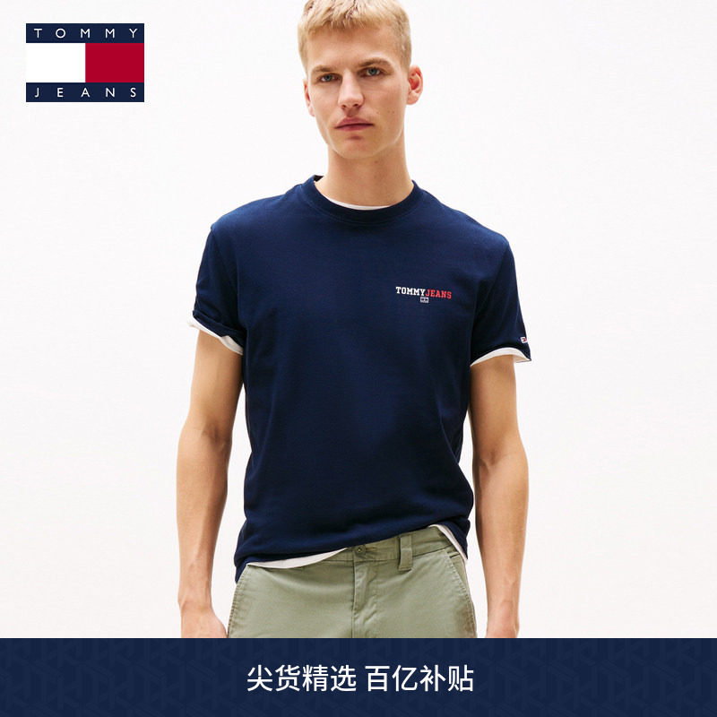Tommy男装纯棉标语印花短袖T恤图片