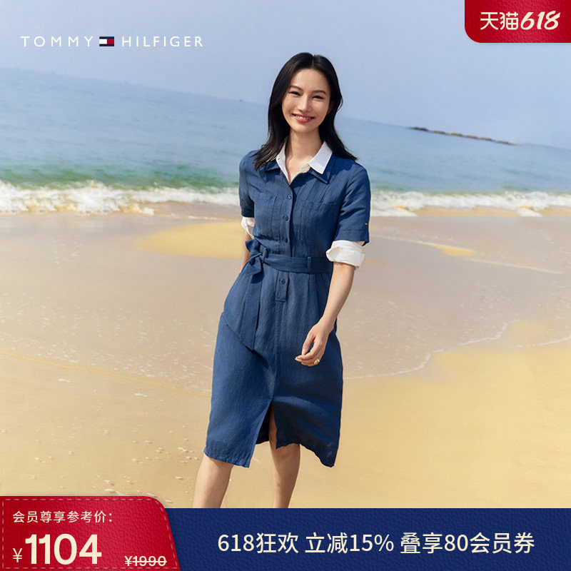 【亚麻混纺】Tommy春夏女装气质海边度假收腰显瘦衬衫裙连衣裙