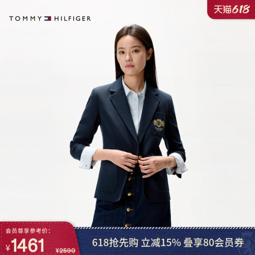 Tommy女装含羊毛刺绣修身西装