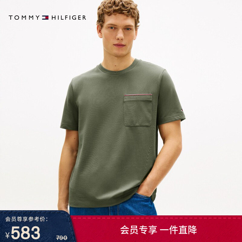 【凉感防晒】Tommy26春夏男装珠地网眼织带镶边口袋运动短袖T恤