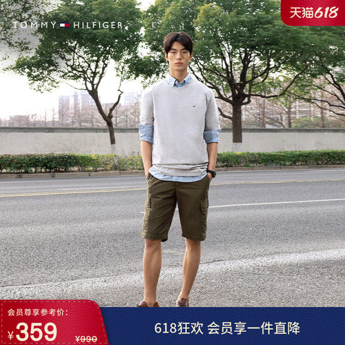 Tommy男装多口袋休闲工装短裤
