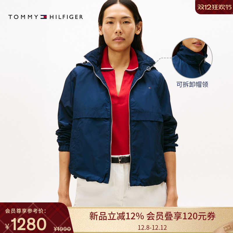 Tommy女装休闲运动连帽夹克外套