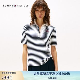 T恤POLO衫 Tommy25新款 珠地网眼条纹刺绣短袖 春夏女装 46031 经典