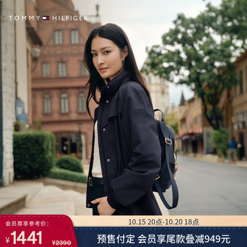 Tommy女装圆章刺绣收腰连帽夹克